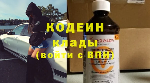 меф Богданович