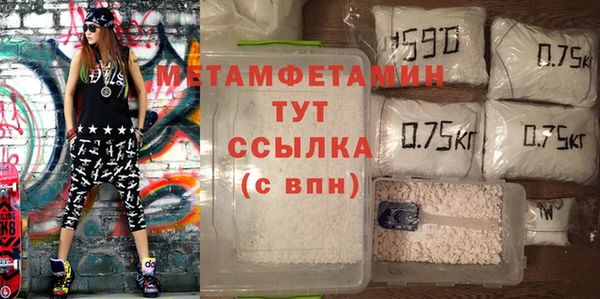 меф Богданович