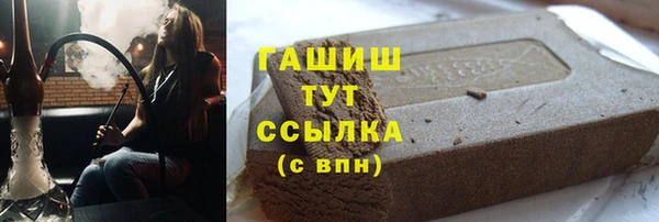 прущая мука Богородск