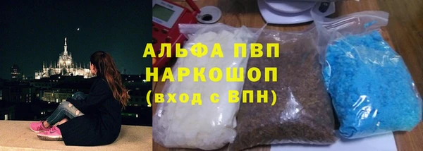 меф Богданович