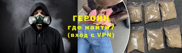 меф Богданович