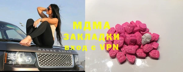 прущая мука Богородицк