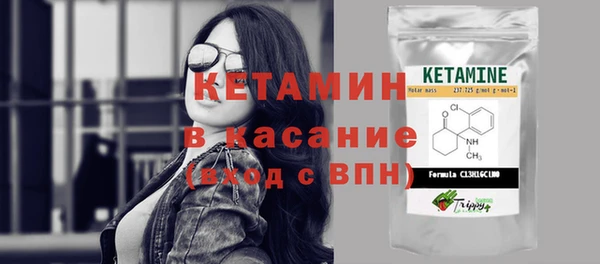 меф Богданович