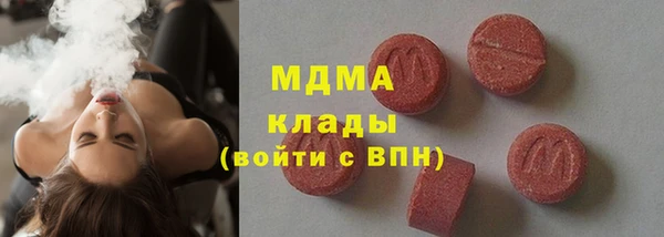 прущая мука Богородицк