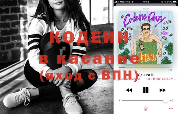 прущая мука Богородск