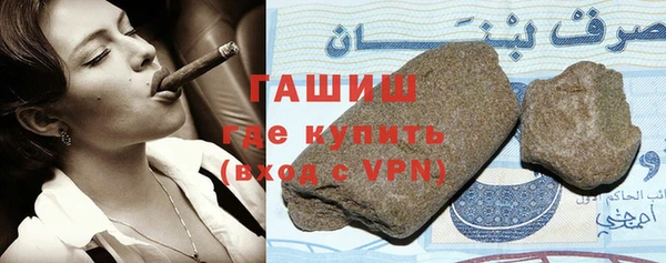 прущая мука Богородицк