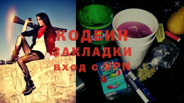 меф Богданович