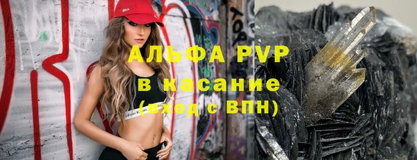 прущая мука Богородицк