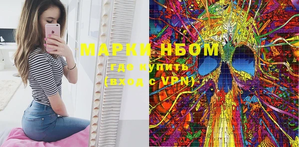 меф Богданович