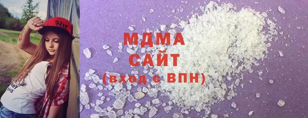 меф Богданович