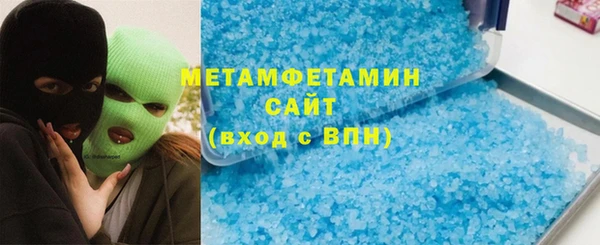 прущая мука Богородск