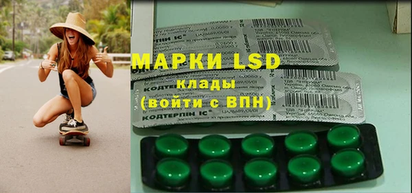 меф Богданович