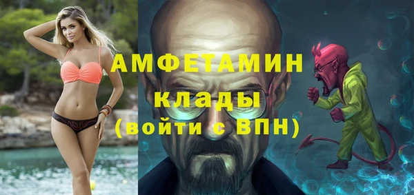 меф Богданович