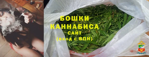 меф Богданович