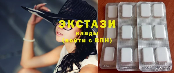 прущая мука Богородск